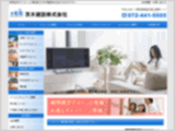 I株式会社様